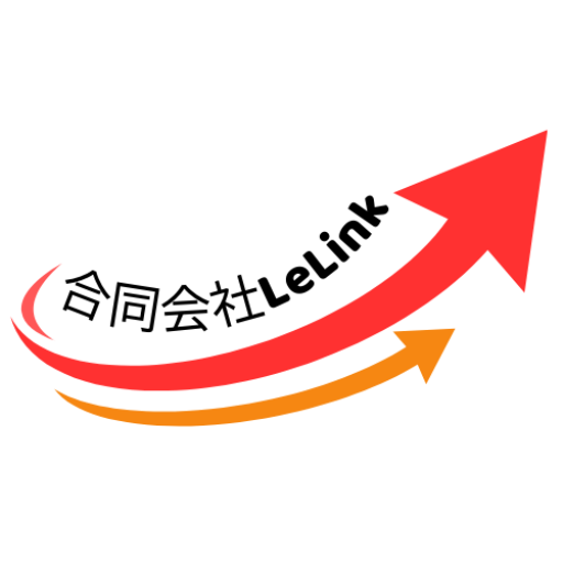 合同会社LeLink